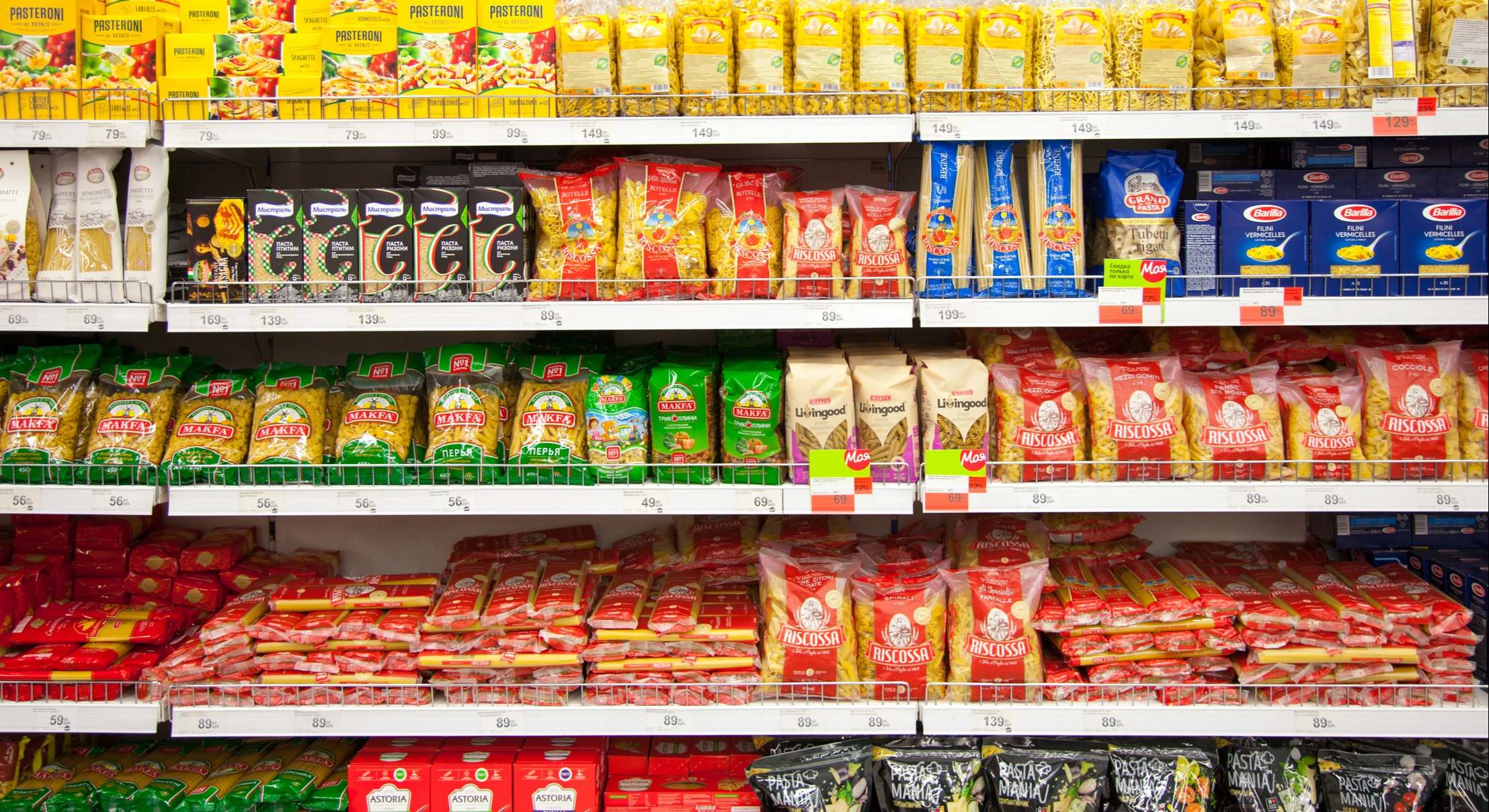 Pasta en el supermercado