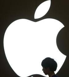 apple225x250.JPG