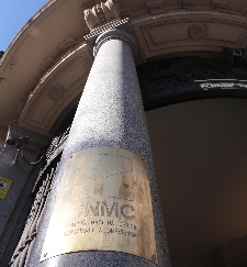 CNMC_7.jpg
