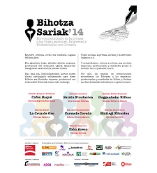 BihotzaSariak2014BilbaoHistoriko.jpg