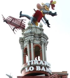 Fallas2014Tirant225gl.jpg