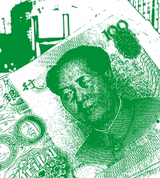 yuan2.jpg