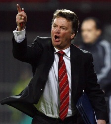 vangaal225x250.jpg