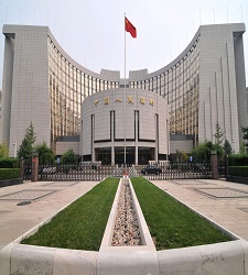 225X250-banco-china.jpg