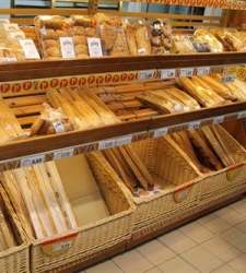 panaderia-ep.jpg