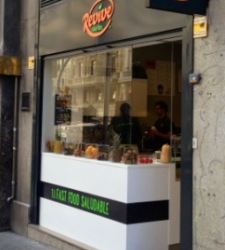 ReviveJuiceBarMadrid225.JPG