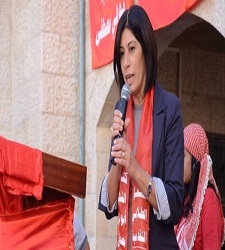 225x250-Khalida-Jarrar.jpg