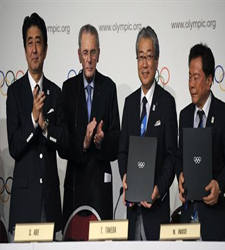 comitejap.jpg
