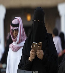 mujer-arabiasaudi-ep.jpg