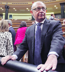 montoro-congreso.jpg