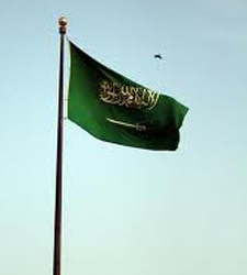 arabia saudita
