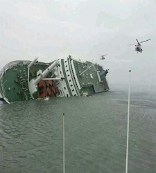 sewol225-ep.jpg