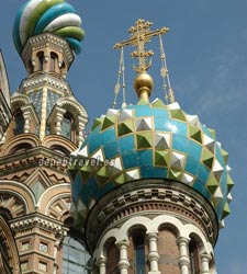 Rusia