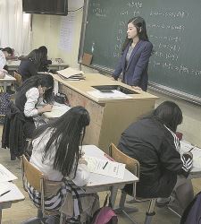 clase-singapur-225-efe.jpg