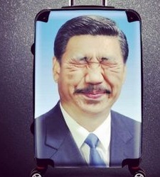 xi-jinping-retrato-instagram.jpg
