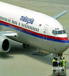 avionmalasia.jpg