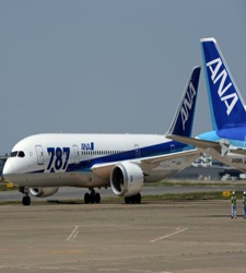 Avion Ana