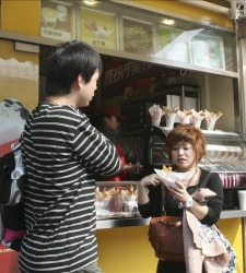 churros-china.jpg