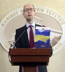 ArseniYatseniuk-ep.jpg