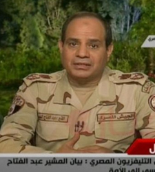 alsisi.jpg
