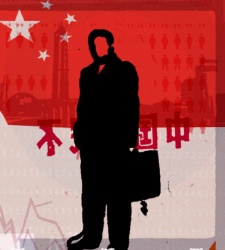 china hombre