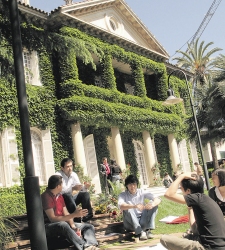 IESE-fachada.jpg