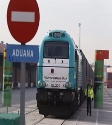 225x250-ruta-mas-larga.jpg