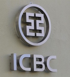 icbc-ep.jpg
