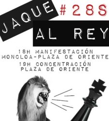 jaquealrey-cartel.jpg