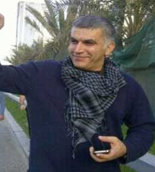 nabil2.jpg