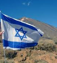 israel2.jpg