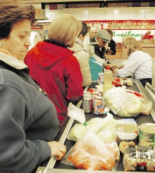 comercio