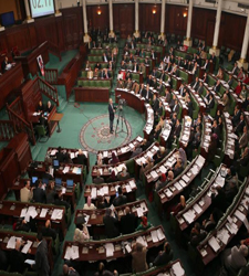 tunezcongreso.jpg