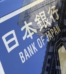 225x250-Banco-de-Japon.jpg