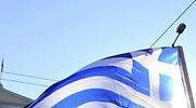Así es Kyriakos Mitsotakis, el nuevo primer ministro de Grecia y líder del partido conservador Nueva Democracia