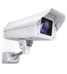 camara-oculta.jpg