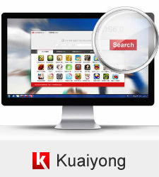 kuaiyong.jpg