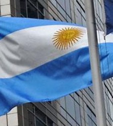 225x250_Bandera_Argentina.jpg