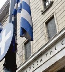 banco-grecia.jpg