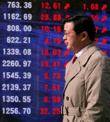 nikkei-inversor.jpg