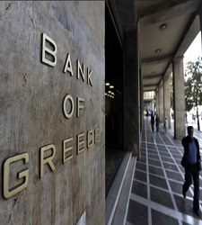 225x250-banco-griego.jpg