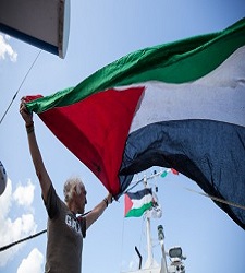 225x250-rumbo-gaza.jpg