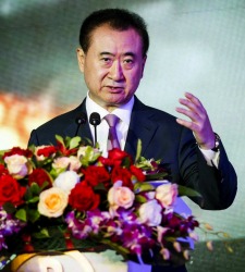 Wang.jpg