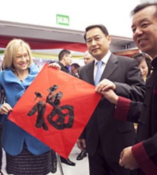 china-ano-nuevo.jpg