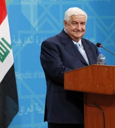Wallid Muallem