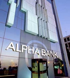 alpha-bank.jpg