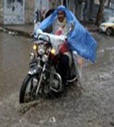 yemen inun