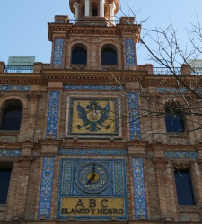 abc-serrano.JPG