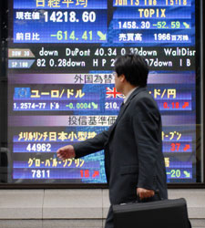 nikkei.jpg