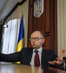 yatseniuk.jpg